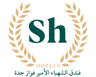 فندق الشهباء الأمير فواز بجدة