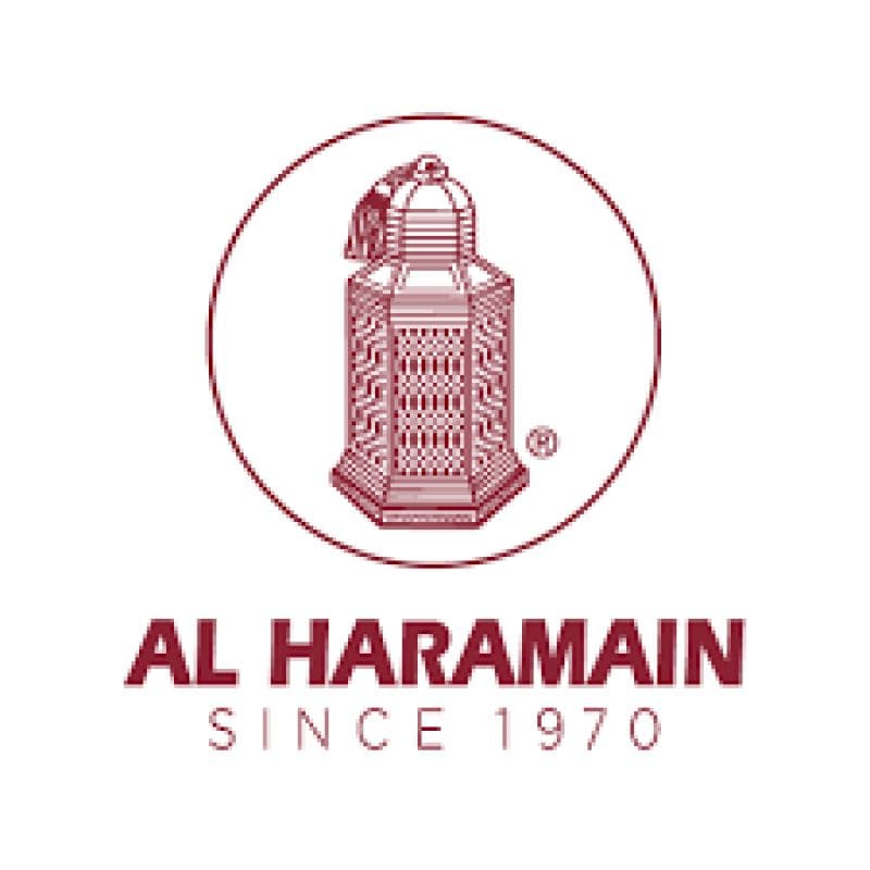 الحرمين