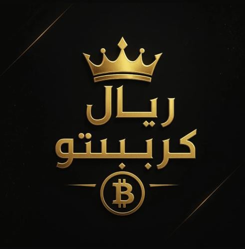 دورة p2p