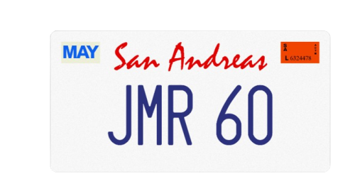 لوحة مميزة JMR 60