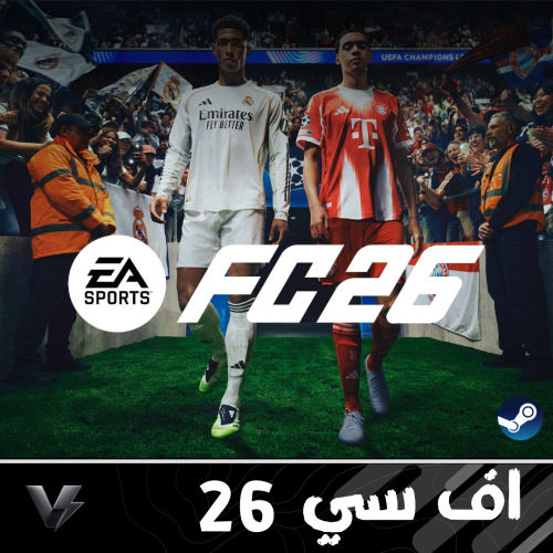 اف سي 26