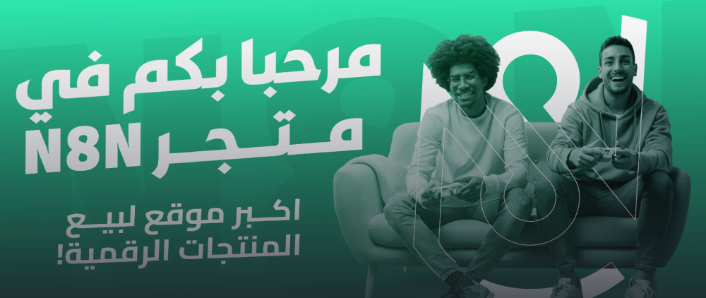 دليلك الشامل لشراء حسابات فورت الأصلية وتفادي النصب