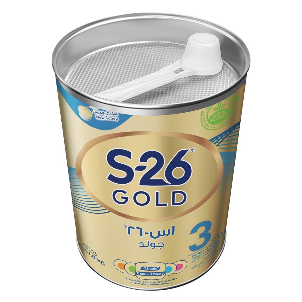 اس-26 جولد رقم32 حليب اطفال 1800 جم