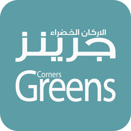 ابتاميل-2 حليب نكتارميل 900جم