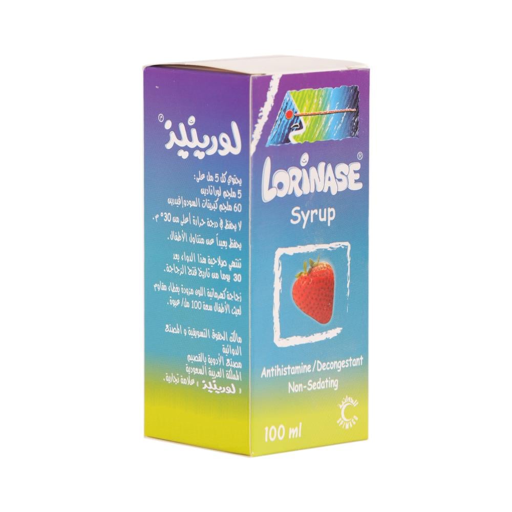 لورينيز شراب مزيل لاحتقان وحساسية الأنف 100 مل