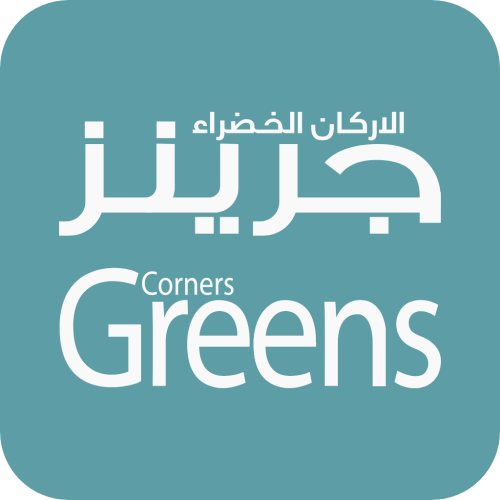 حامض الفوليك 1مج 20 حبه