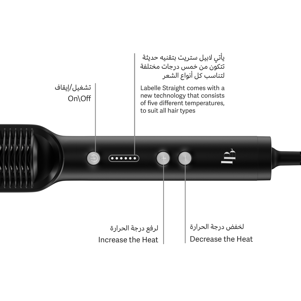 لابيل ستريت فرشاة تصفيف الشعر باللون الأسود