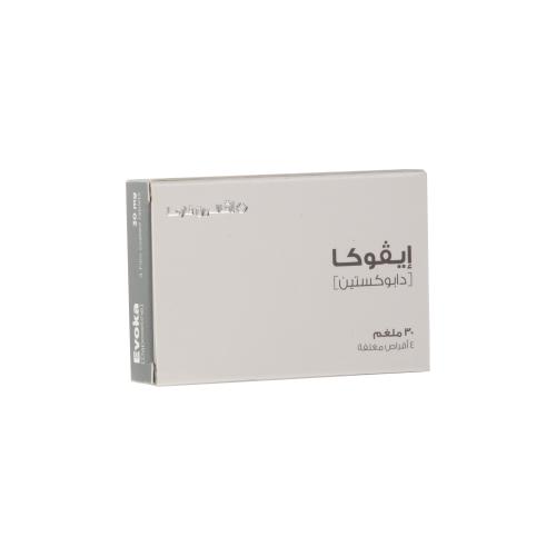 ايفوكا 30مج 4 اقراص