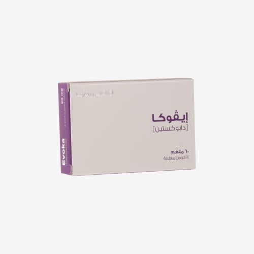ايفوكا 60مج 4 اقراص