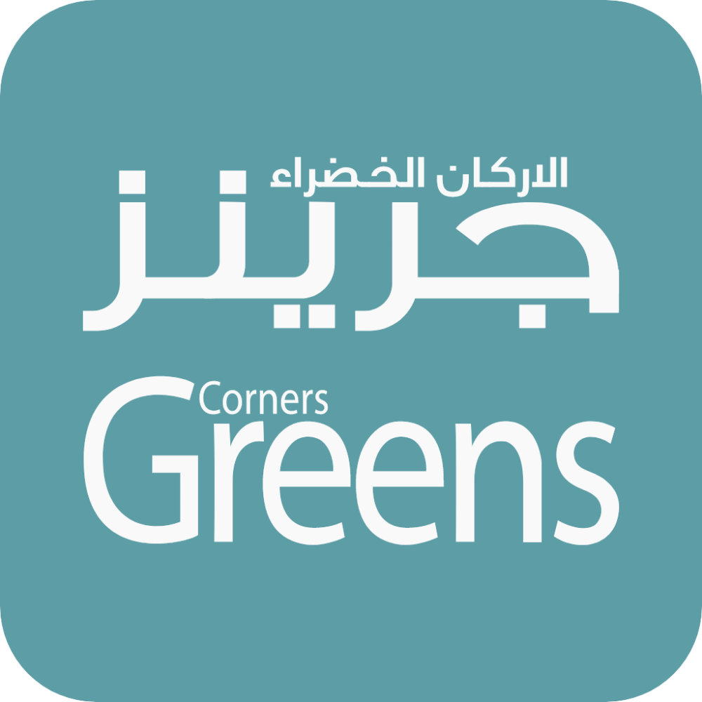 أفالون كلوفيراكس كريم 5% 10جم