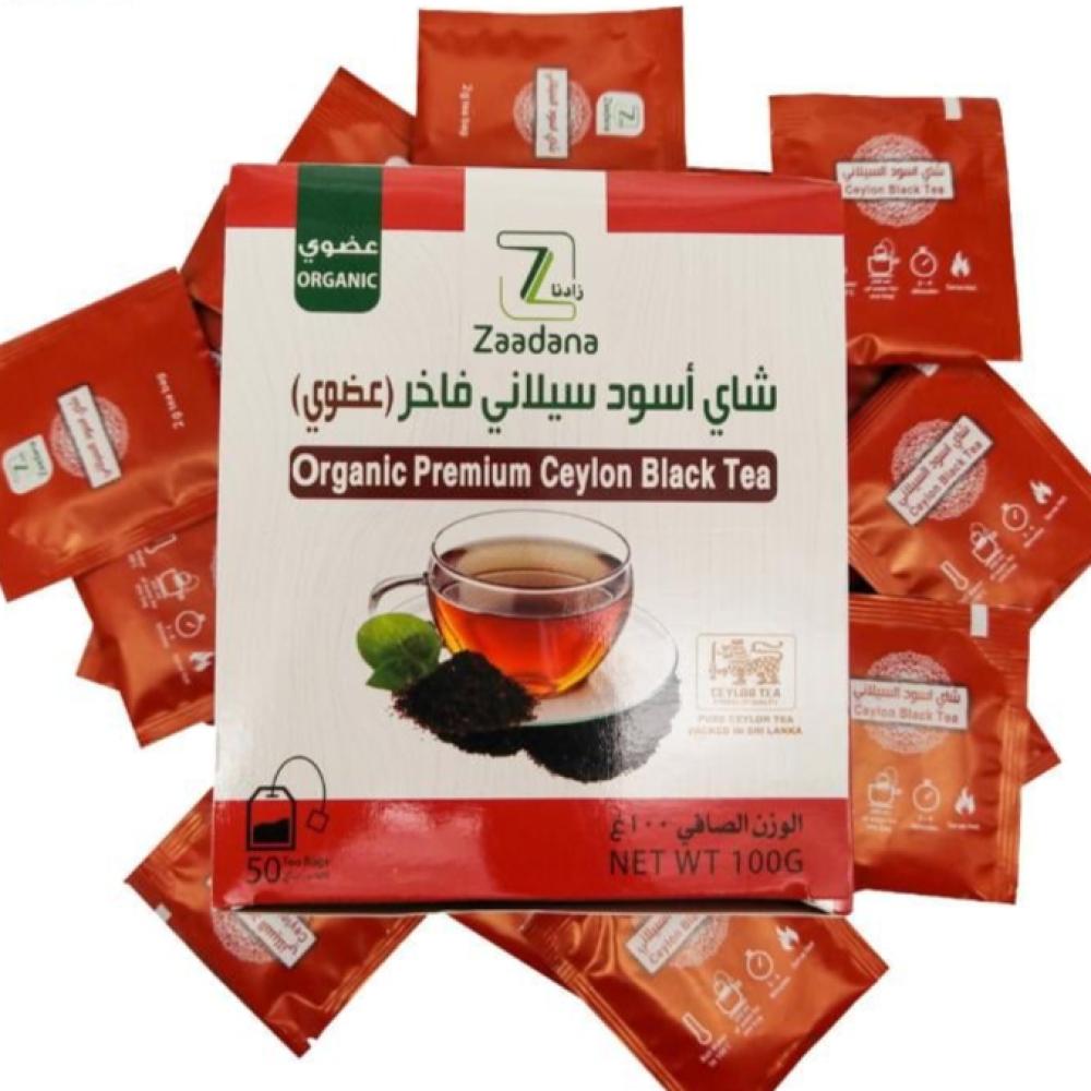 شاي اسود سيلاني فاخر عضوي 100 جم