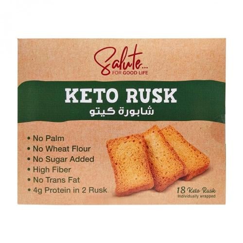 شابورة كيتو 18 حبة