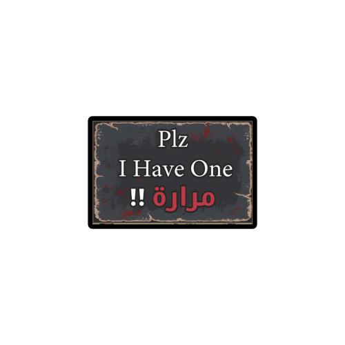 مغناطيس ثلاجة - Plz i have one مراره