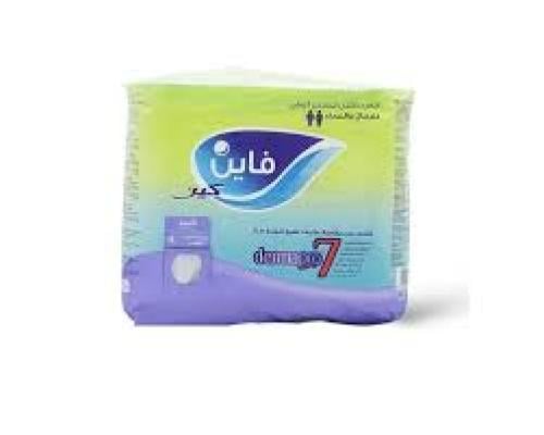 حفايض كبار سن فاين كلوت 14 حبه L