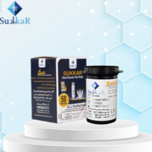 شرايط sukkar سكر