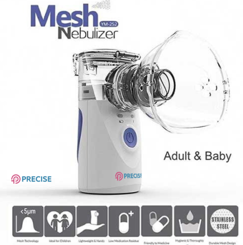 جهاز بخار متنقل ميش mesh nebulizer