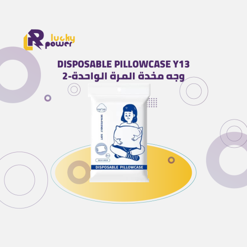 DISPOSABLE PILLOWCASE Y13 وجه مخدة المرة الواحدة-2