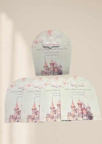 تاق طاولة 3D