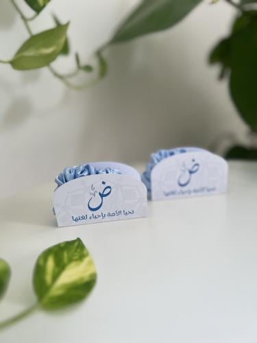 علبة مع ربطة شعر ( لون ازرق)