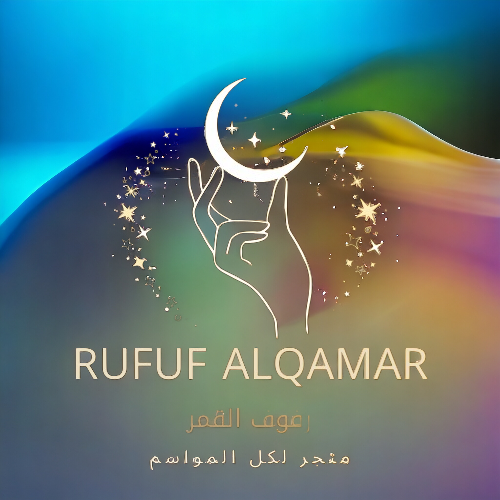 تخفيضات