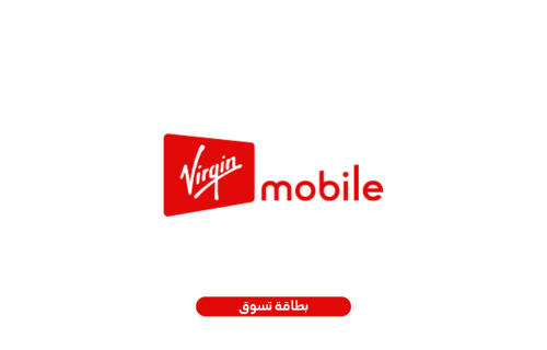 فيرجن موبايل Virgin Mobile