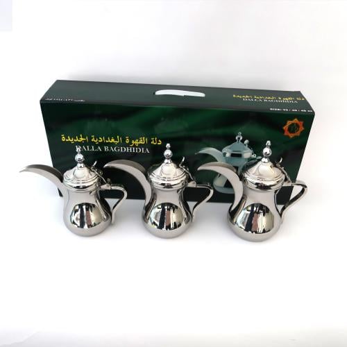 طقم دلال العساف بغدادي فضي 32-40-48
