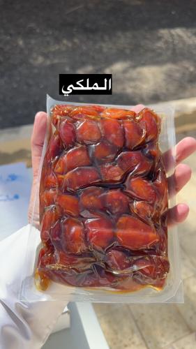 اخلاص ملكي فاخر