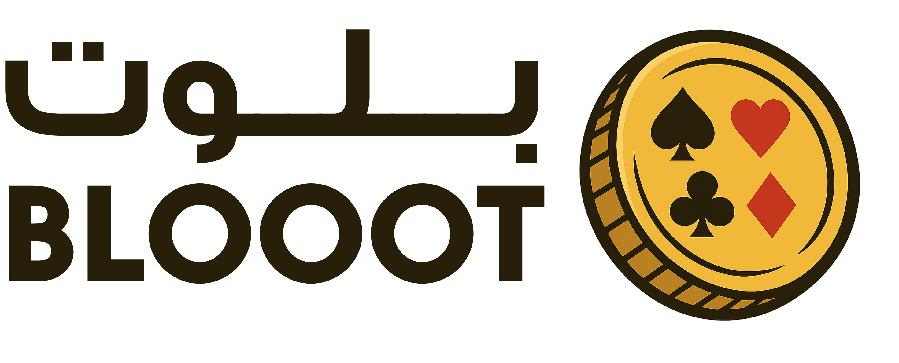 بلوت ستور