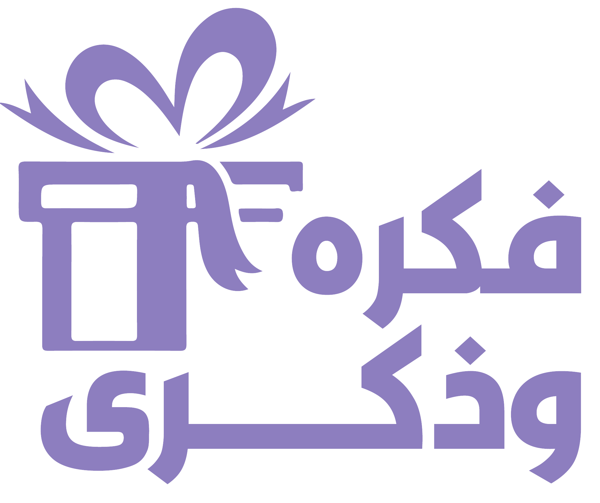 store avatar