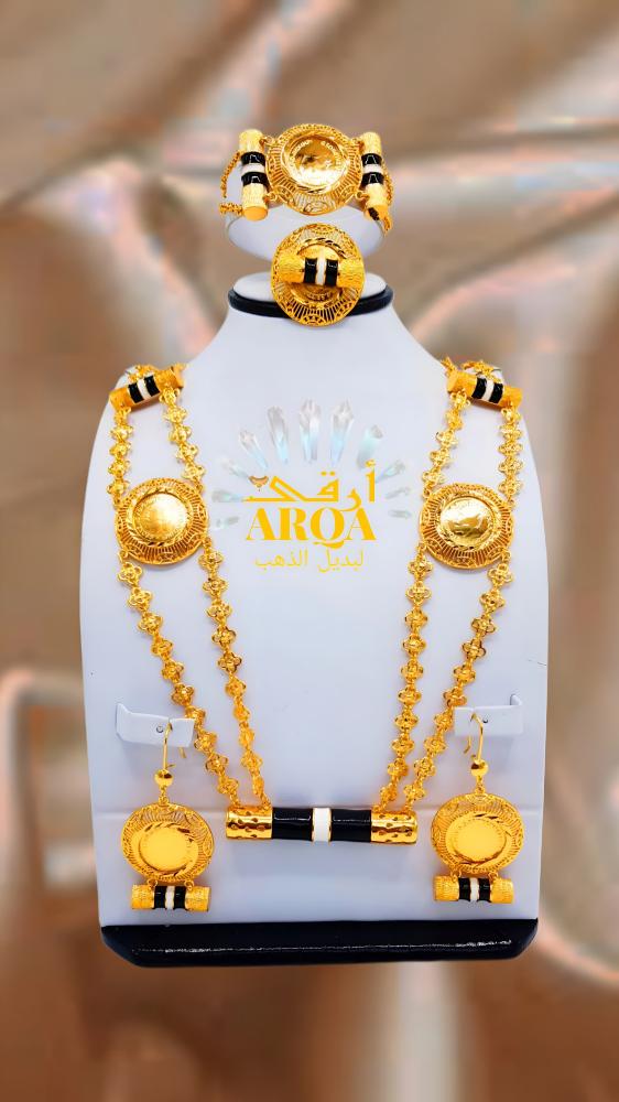 طقم السوميتا الشكل الجديد والمنفرد من نوعه  مطلي ذهب عيار 21