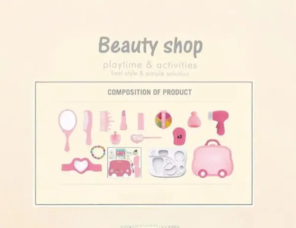 مجموعة ألعاب مكياج للأطفال مع علبة وملحقات