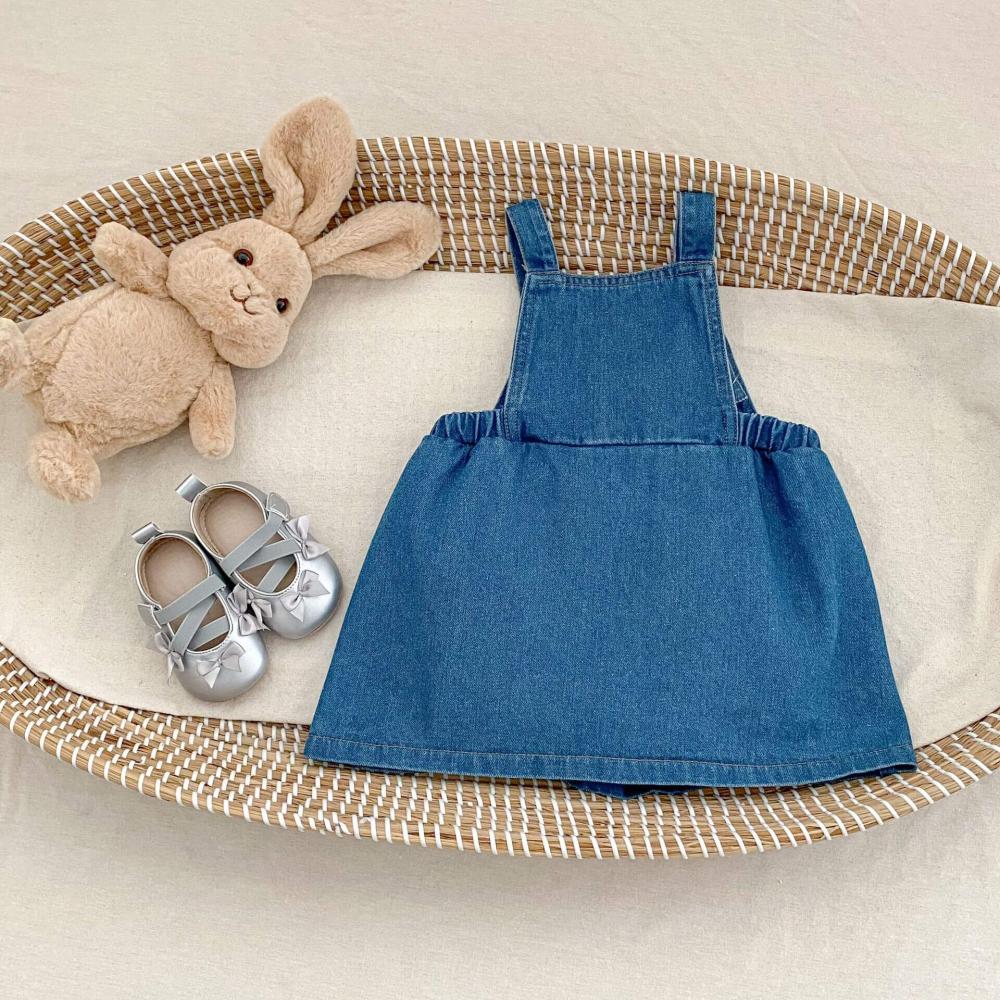 اطلبي سالوبيت اطفال دنجري اطفال-Loofi