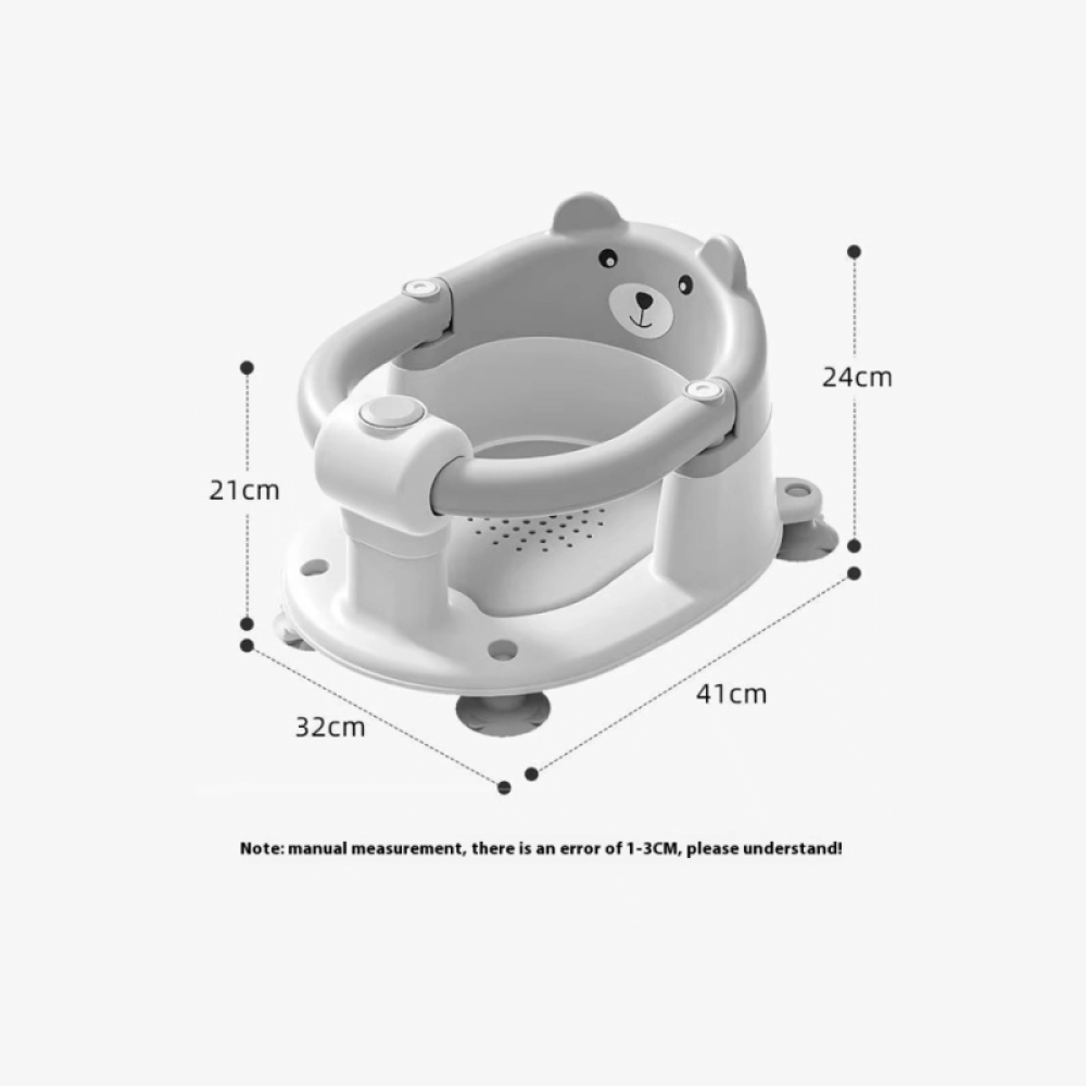 كرسي استحمام للأطفال - لونين