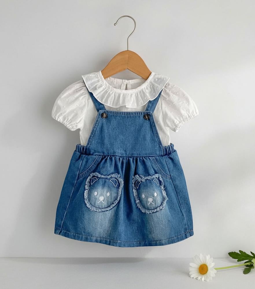 سالوبيت اطفالدنجري اطفال-Loofi