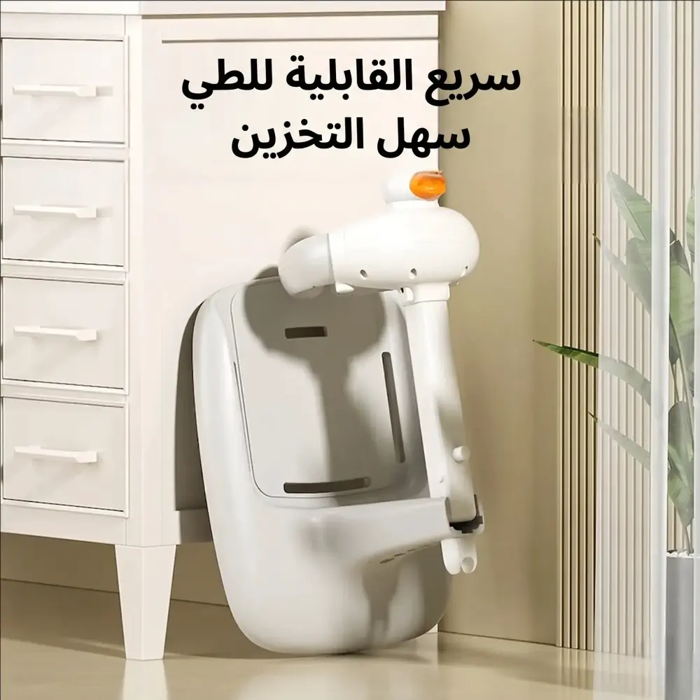 حامل استحمام للأطفال
