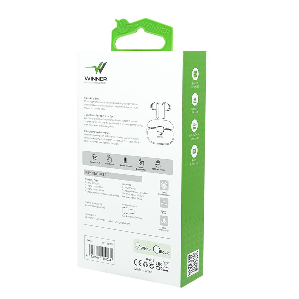 سماعات سيليكون