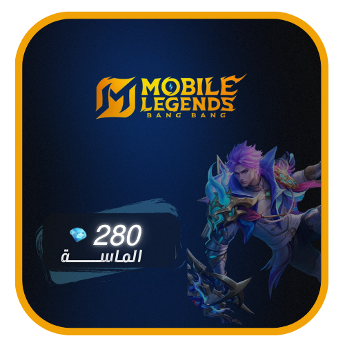 موبايل ليجند 280 الماسة