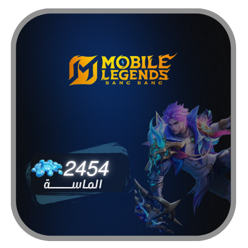 موبايل ليجند 2454 الماسة