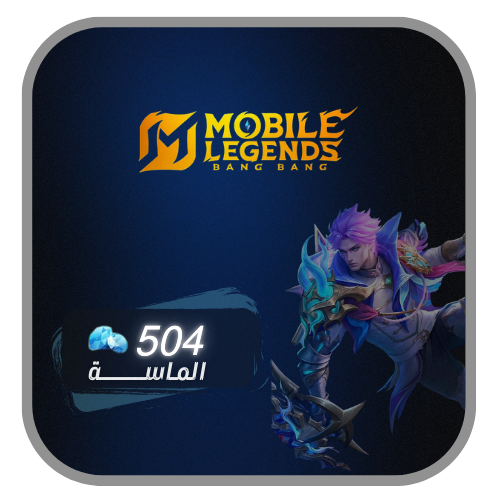 موبايل ليجند 504 الماسة