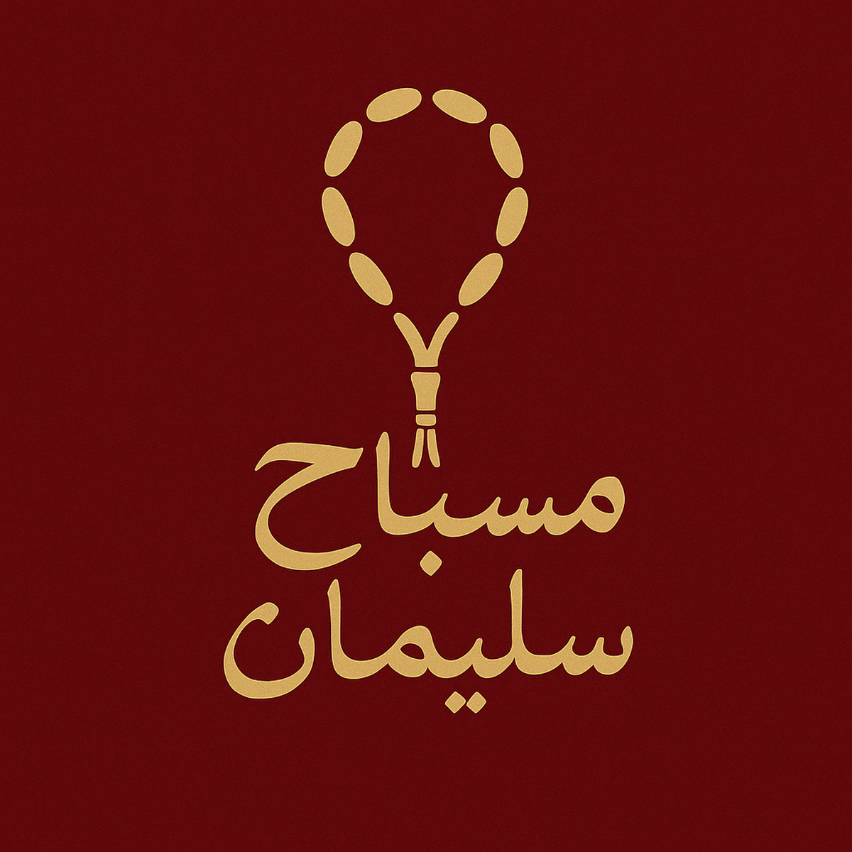 store avatar