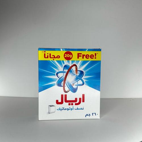 مسحوق اريال 260جم