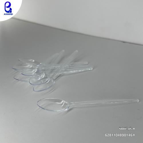 ملاعق شاهي شفاف