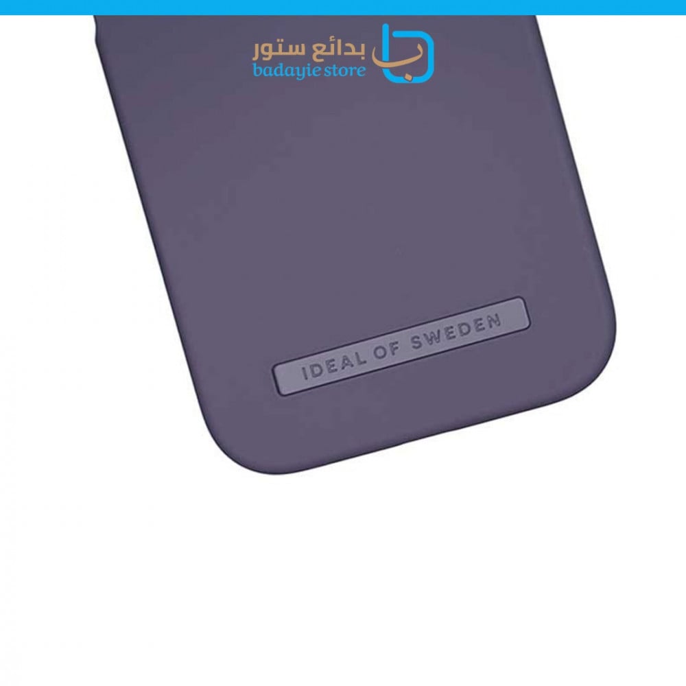 آي ديل اوف سويدن - كفر ايفون 14 برو ماكس /14 برو  - بنفسجي