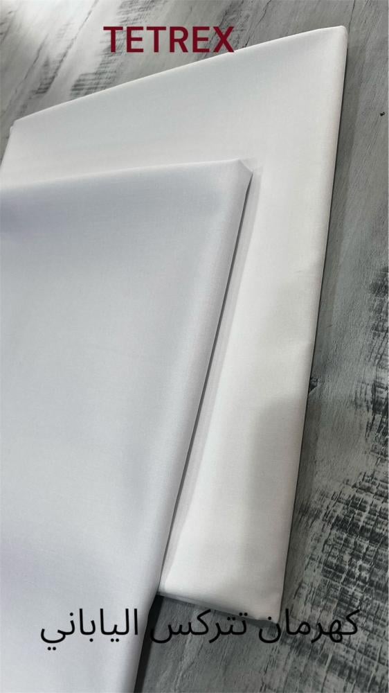 باقة تتركس اليابانية خيوط البشت