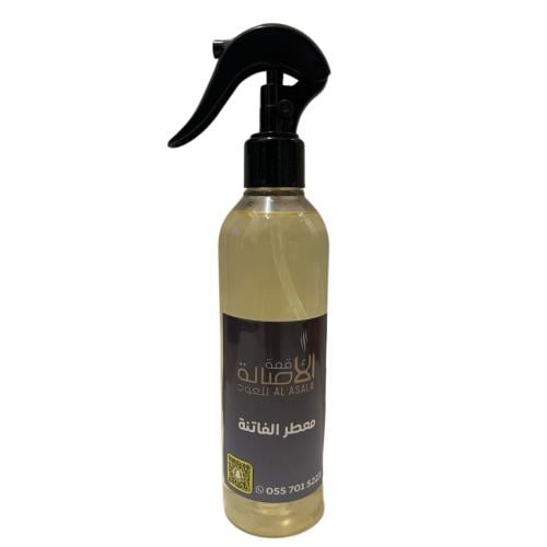 الفاتنة