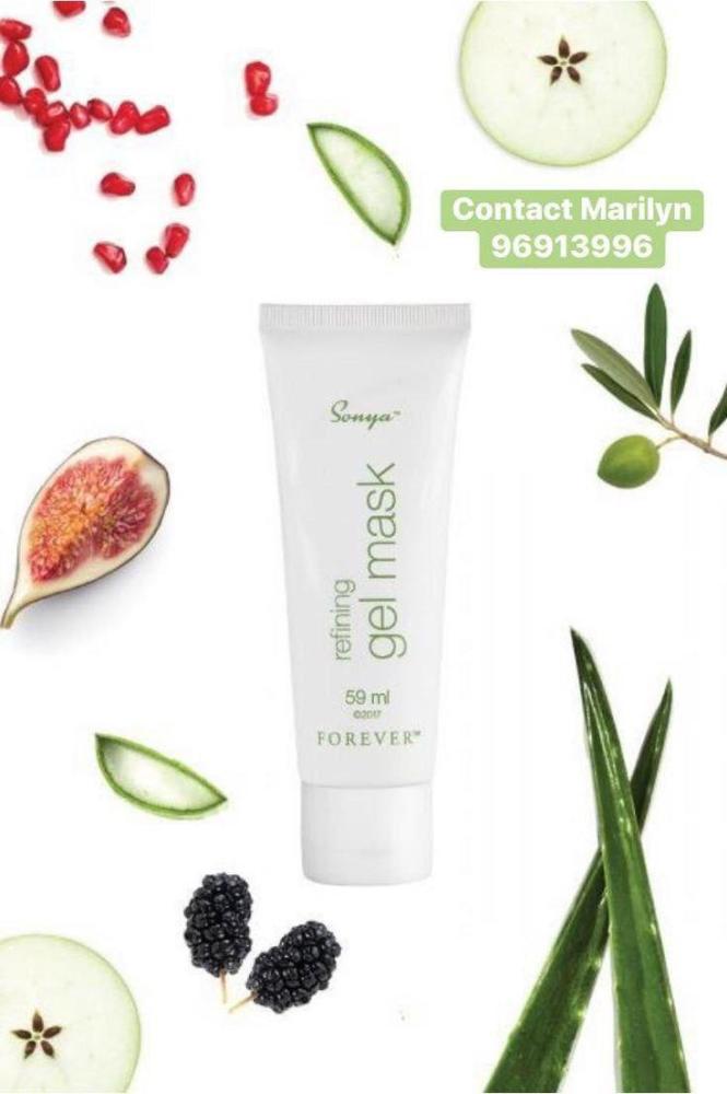 مجموعه سونيا