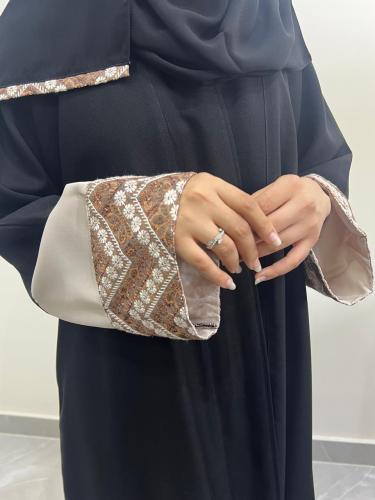 عباية لمار
