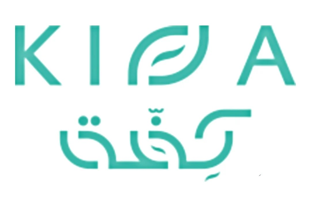 محمصة كفة