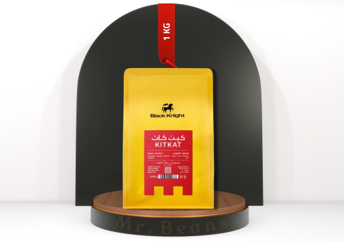 الفارس الأسود - كيت كات البرازيل , انفيوجن 1kg