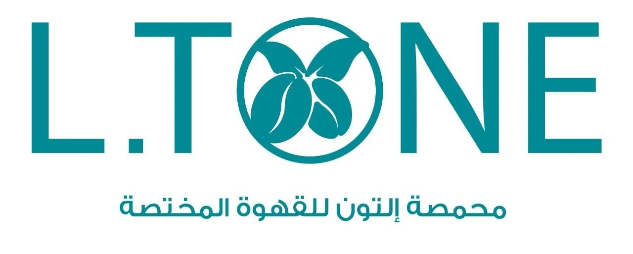 محمصة إلتون